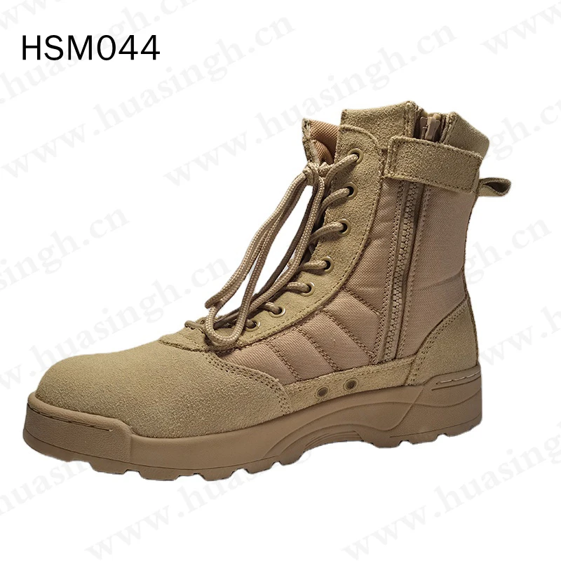 HSM044_