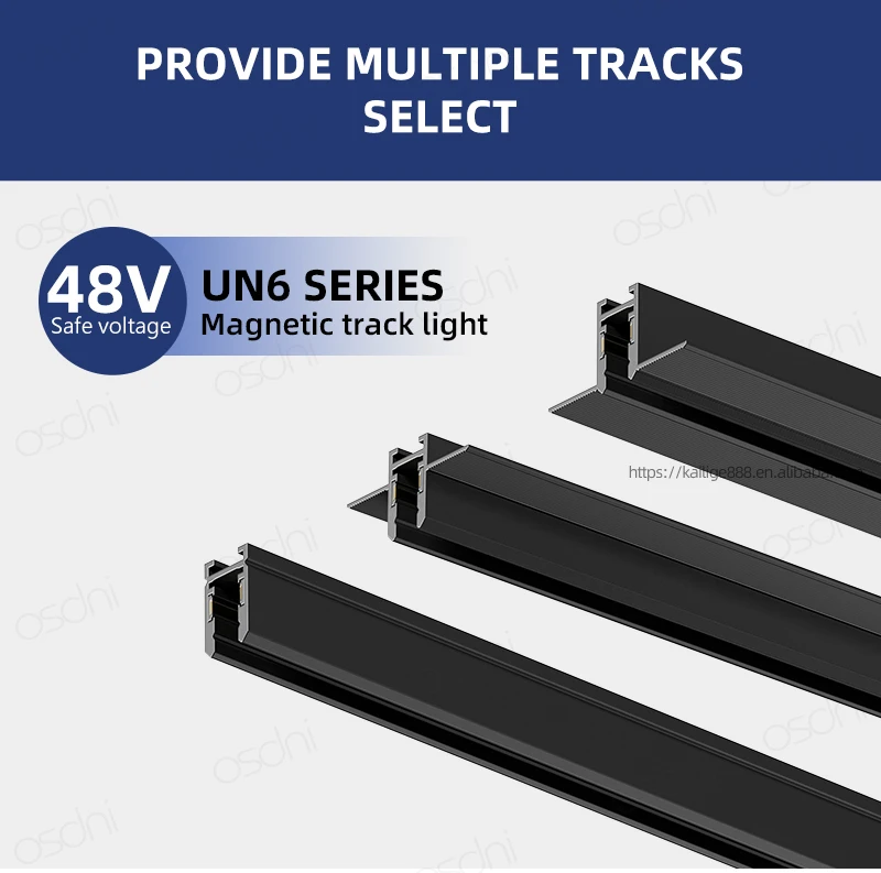 发光二极管6毫米超窄磁轨道灯室内泛光灯6W 10w轨道吊坠线性格栅点48vtrack照明系统