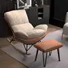 Orange and off-white tech fabric footrest