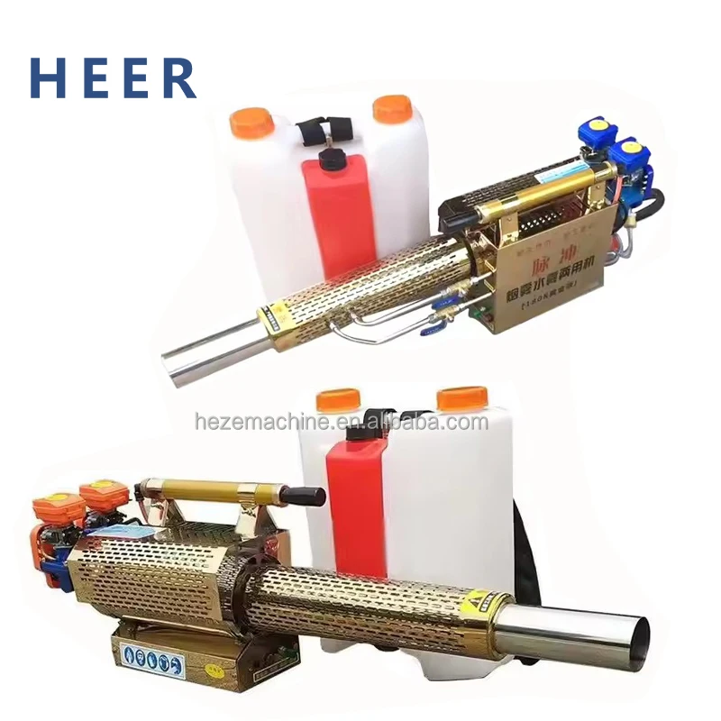 Portable Thermal Fogging Machine for Agricultural Pest Control