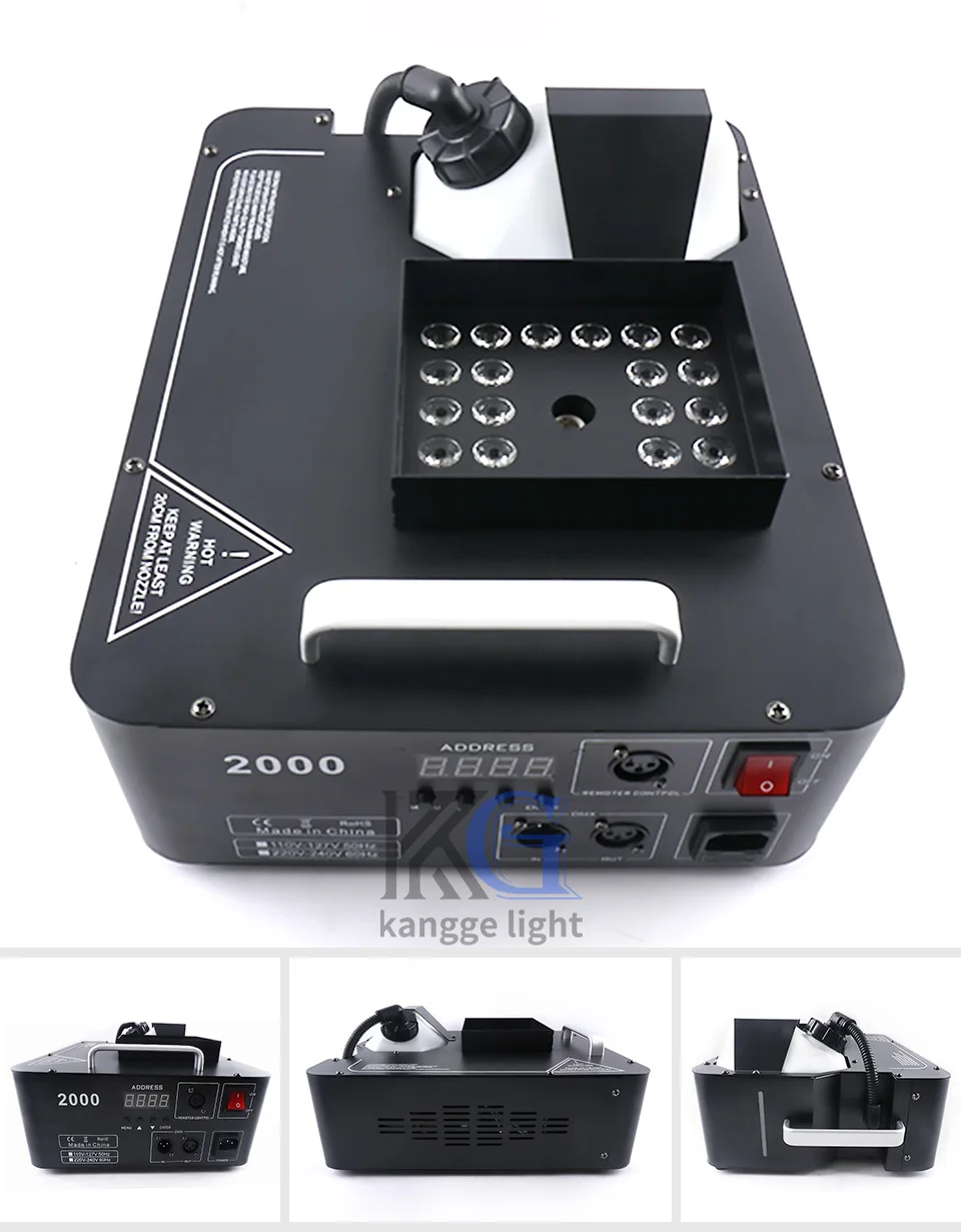 发光二极管舞台烟雾机dj烟雾机1500w烟雾机dmx派对婚礼舞台设备