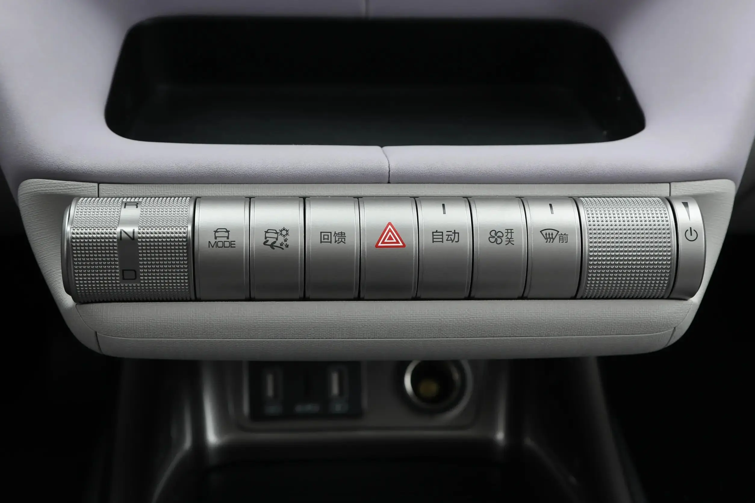 2024 Byd Dolphin Honor Free Edition Electric Vehicles 420km EV Electric Vehicles ABS System