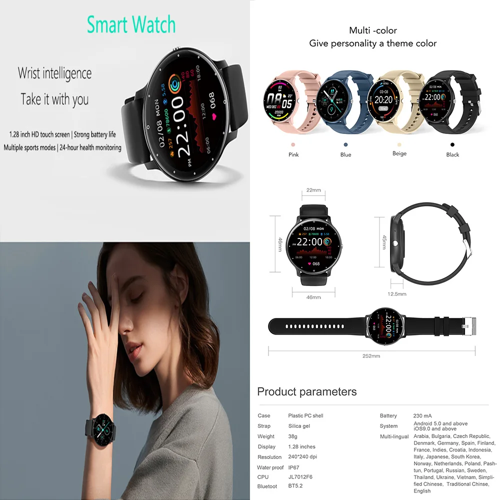 Blood Pressure Watch Faces Da Fit Dafit Smartwatch BT Calling