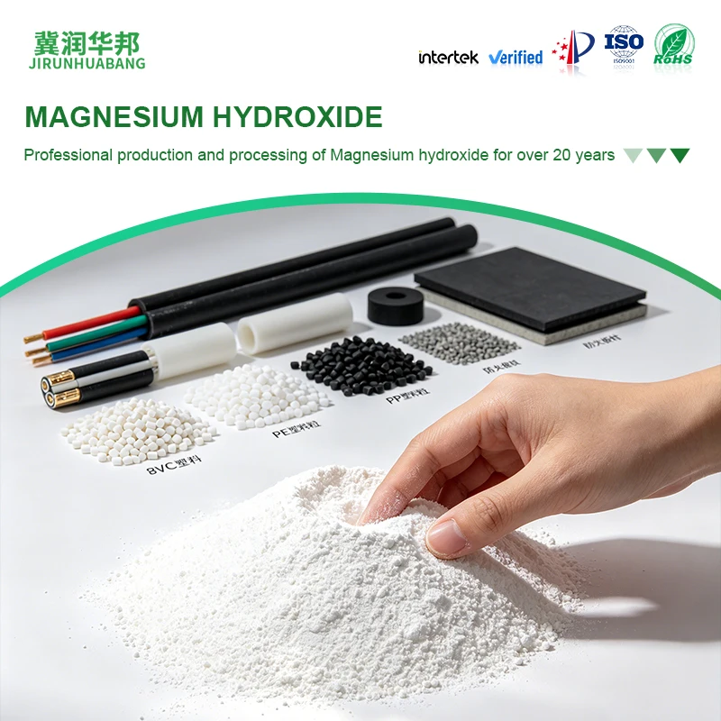 Magnesium Hydroxide Flame Retardant for Thermal Insulation Board Fireproof Coating Building Fire Resistant Material