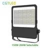 150W-200W