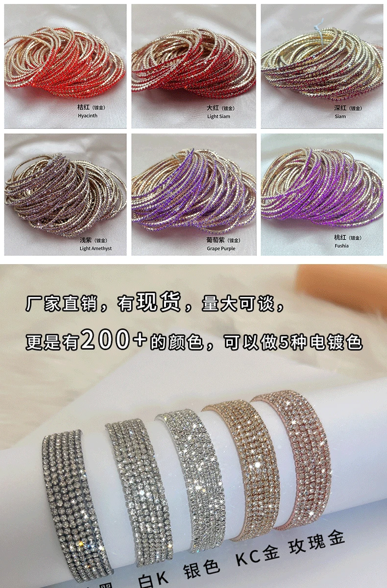Cheap 34 Multi Color 18k Gold Plated Shine CZ Crystal Tennis Bracelet Elastic 2mm Thin Stretch Rhinestone Bracelet
