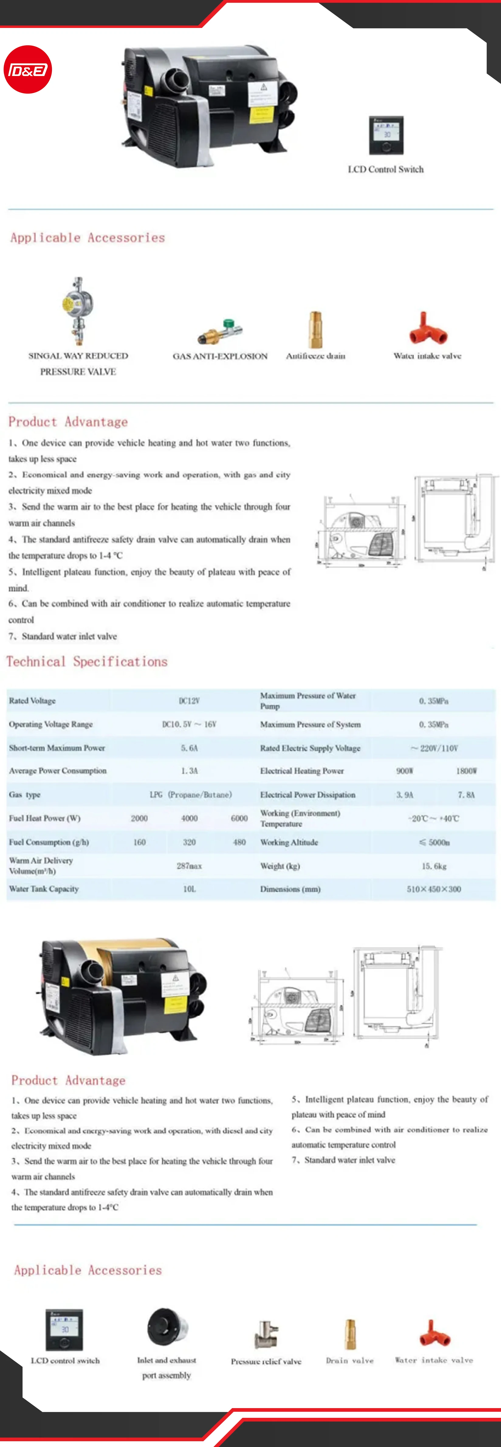6KW 220V 110V 12V 24V LPG Gas Electric Hybrid Air and Water Combi Parking Heater 