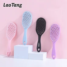 For Wet Dry Vented Detangling Hairbrush Anti-Static Nylon Scalp Massager Comb Cushion Paddle for All Hair Types