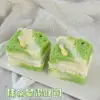 Matcha-dyed triple-layer toast