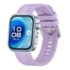 light purple-Strap only