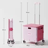 60L rose avec roue universelle