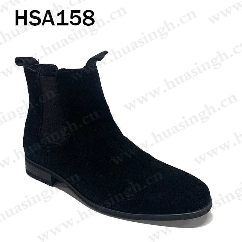 HSA158-1