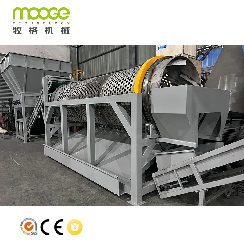 Recycled Plastic PET Bottle Crushing Line