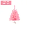 60cm pink bare tree