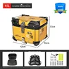 45L-baby yellow tail box