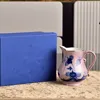Pink-milk pot