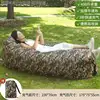 210d camouflage pillow style-ships immediately