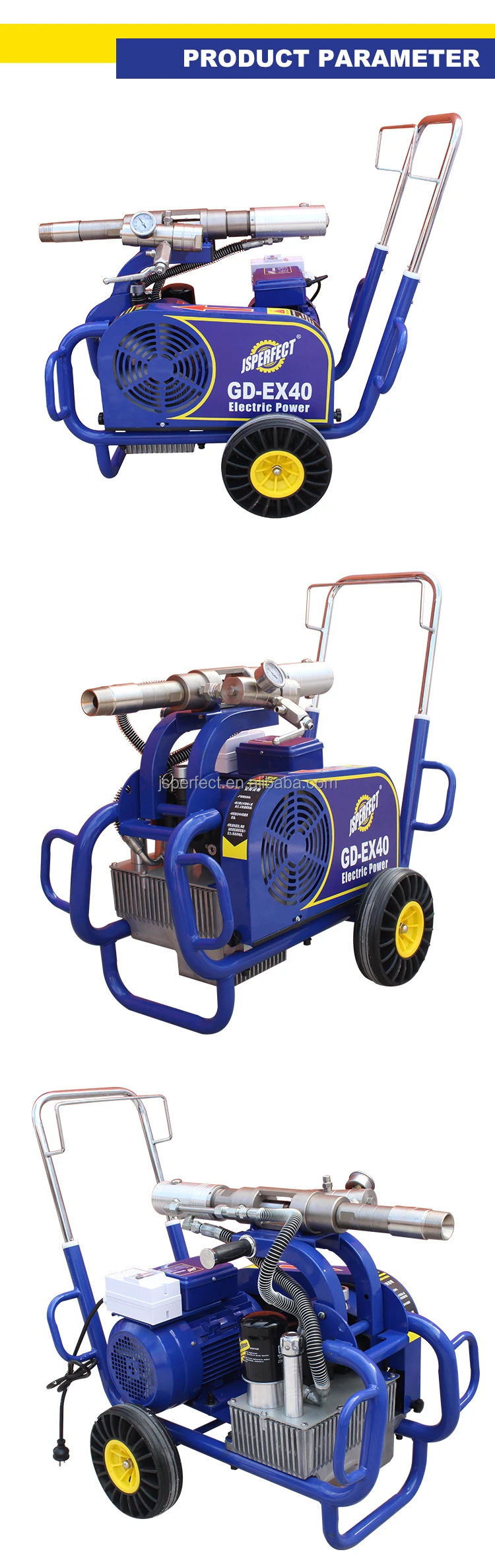 JSPERFECT Putty Painting Big Flow Electric Hydraulic Spray Paint ...