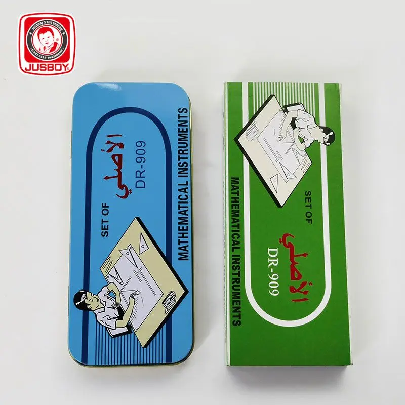 909 Math Set - Essential Mathematical Instruments