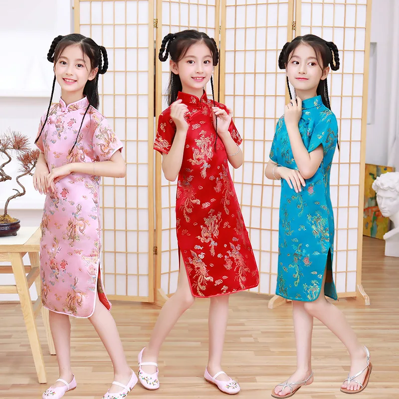 qipao kids