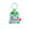 10cmBulbasaur (it's my time) pendant