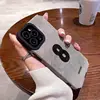 เลขนำโชค 8