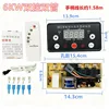 6KW Dual-Control Dual-Tube Square Handle