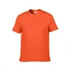 Arancione