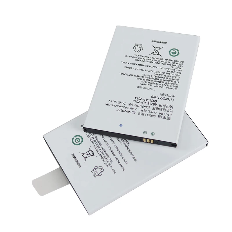 pin Li-ion BL74V20L 7.4V 2000mAh cho Thiết bị Đầu cuối POS Newland SP600 N900 Sp60