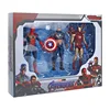 7-inch doll 3 pack