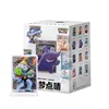 151 Handheld Figures: Dream Finishing Touch