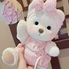 Baby powder pajamas three-piece bear-free