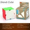 Skewb (sin pegatinas)