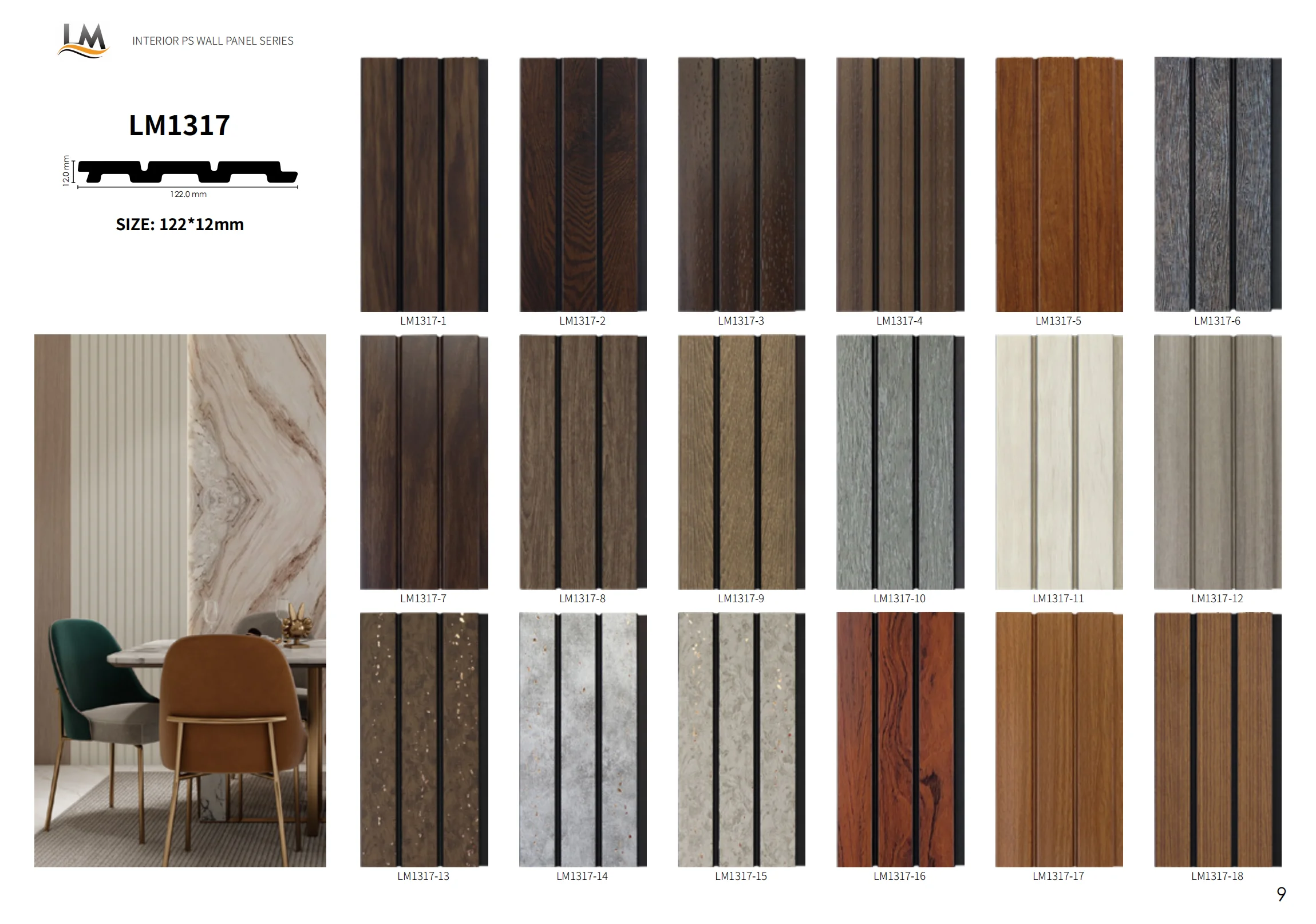 Factory Luxury Designs PS Wall Panels Multi Colors Interior Decorative ...