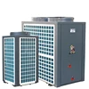 32.0KW