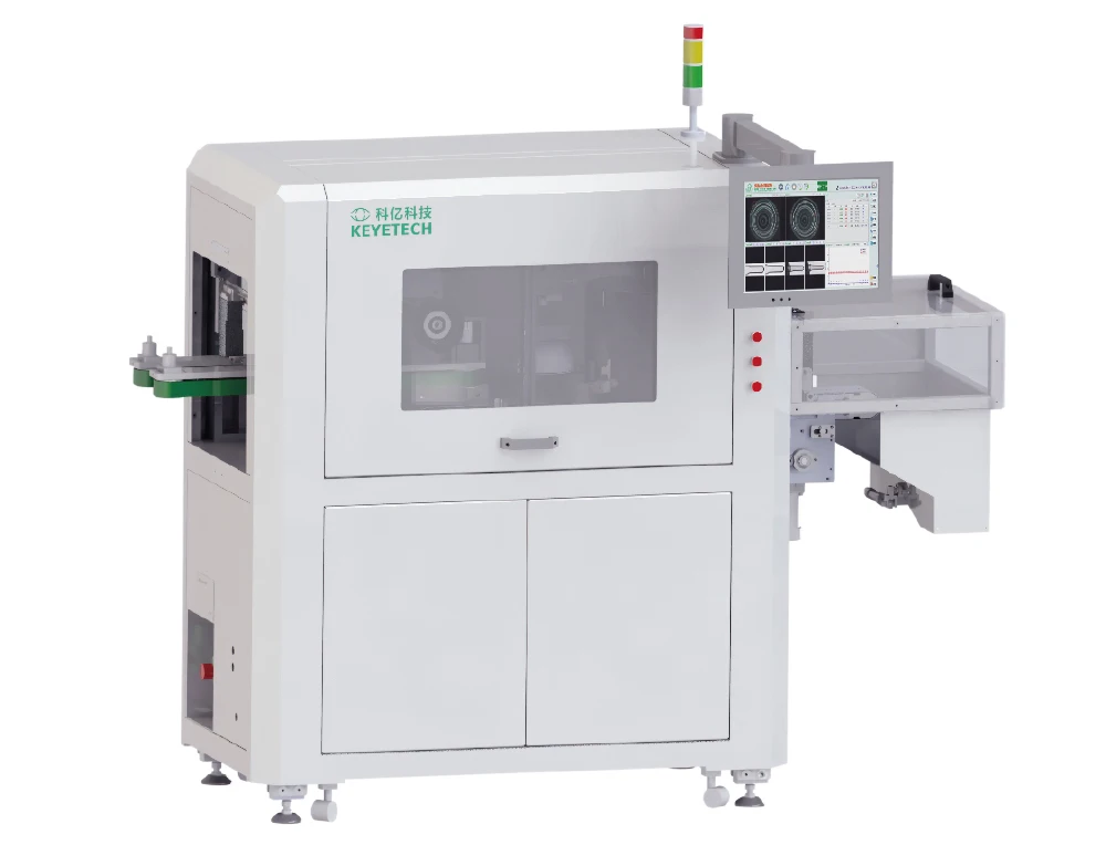 Keyetech Automatic Ai Visual Optical Preform Surface Defect Detection ...
