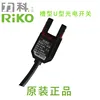 RX677-NW   อาร์เอ็กซ์677-เอ็นดับบลิว