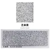 Black sesame