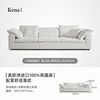 Bianco-doppio quattro 295 cm-nuovo