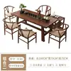 Ensemble 2-160 tables-1 chaise principale-4 ans chaises