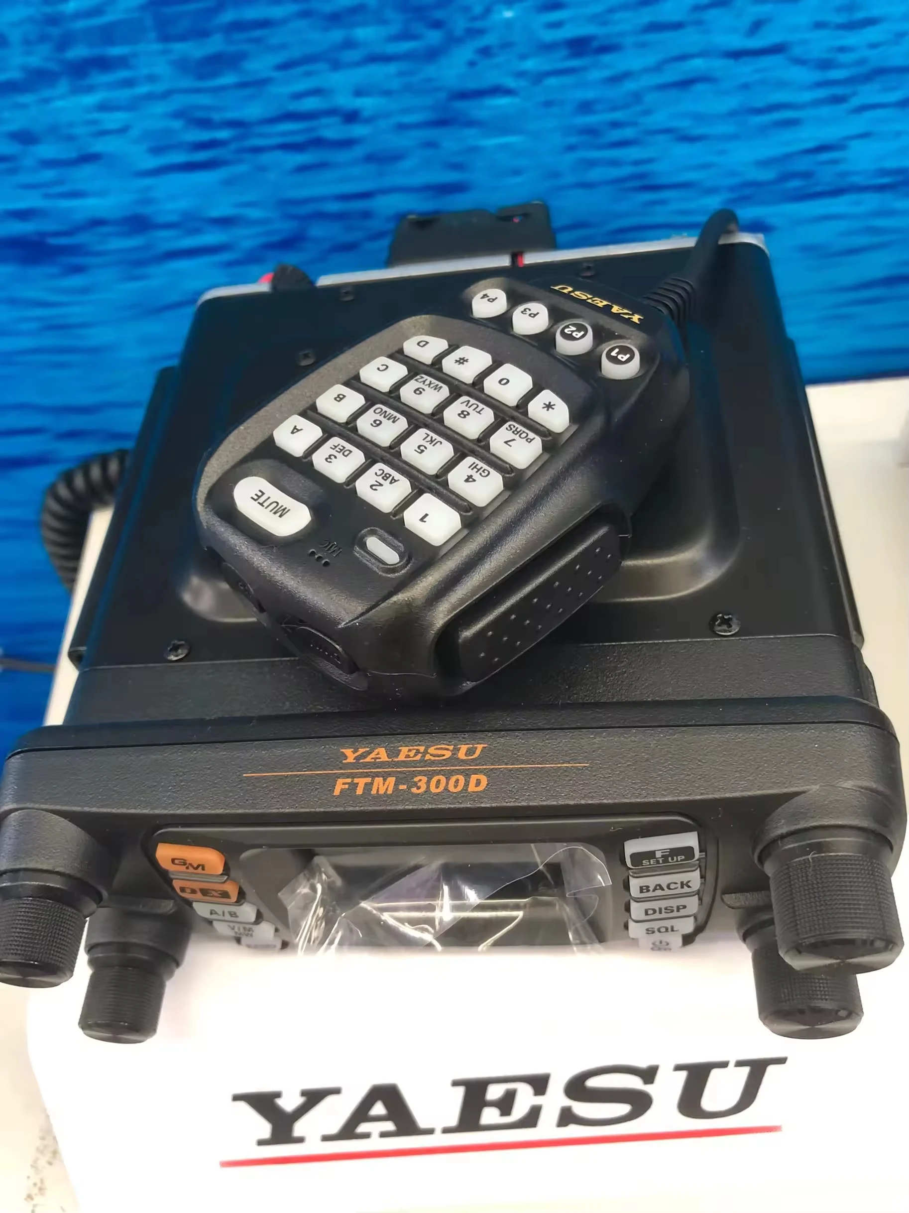 Yaesu FTM-300DR - 50W Dual Band Transceiver for VHF & UHF