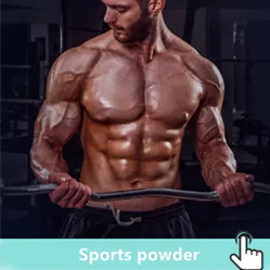 protein powder.png