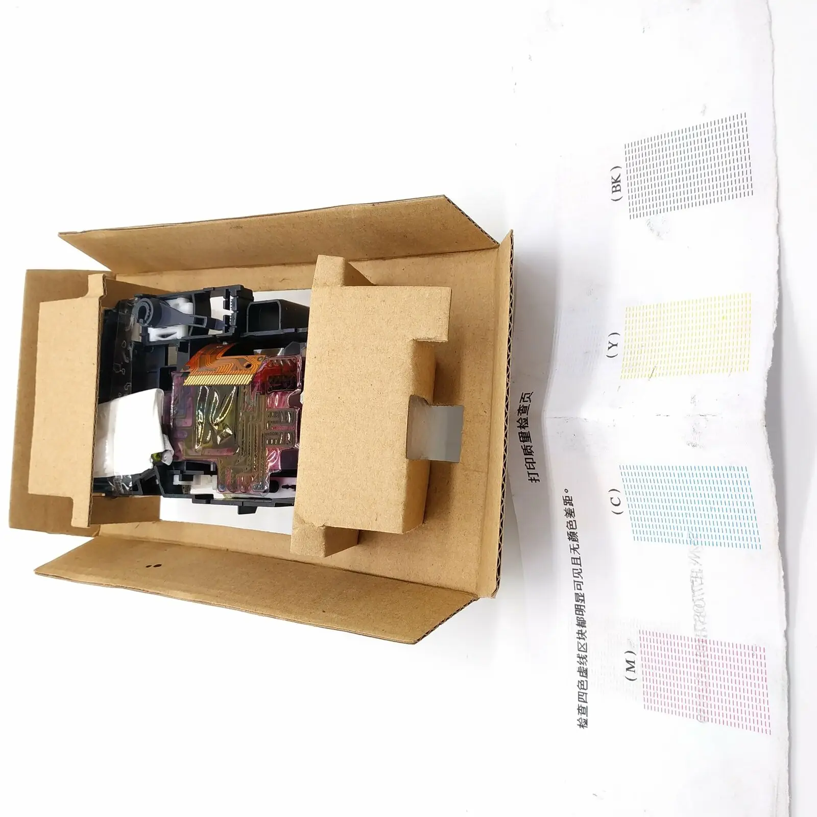 Print Head Printhead for brother HLT4000DW MFCJ3930DW MFCJ6930DW MFCJ2330DW MFCT4500DW MFC