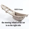 RHD oyster