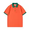 Orange+Dark green