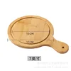 7-inch pizza pan