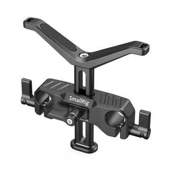Small Rig 15mm LWS Universal Lens Support - BSL2681