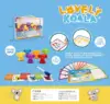 2188-26 english koala