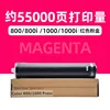 55,000 หน้า ตลับหมึกสีแดง