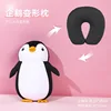Black penguin